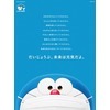 748cf4fc 706e 4deb 932a 112b5dbf45e2
