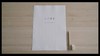 Thumbnail 5630ad17 6d98 40ac 8966 1f7f9d34cef8